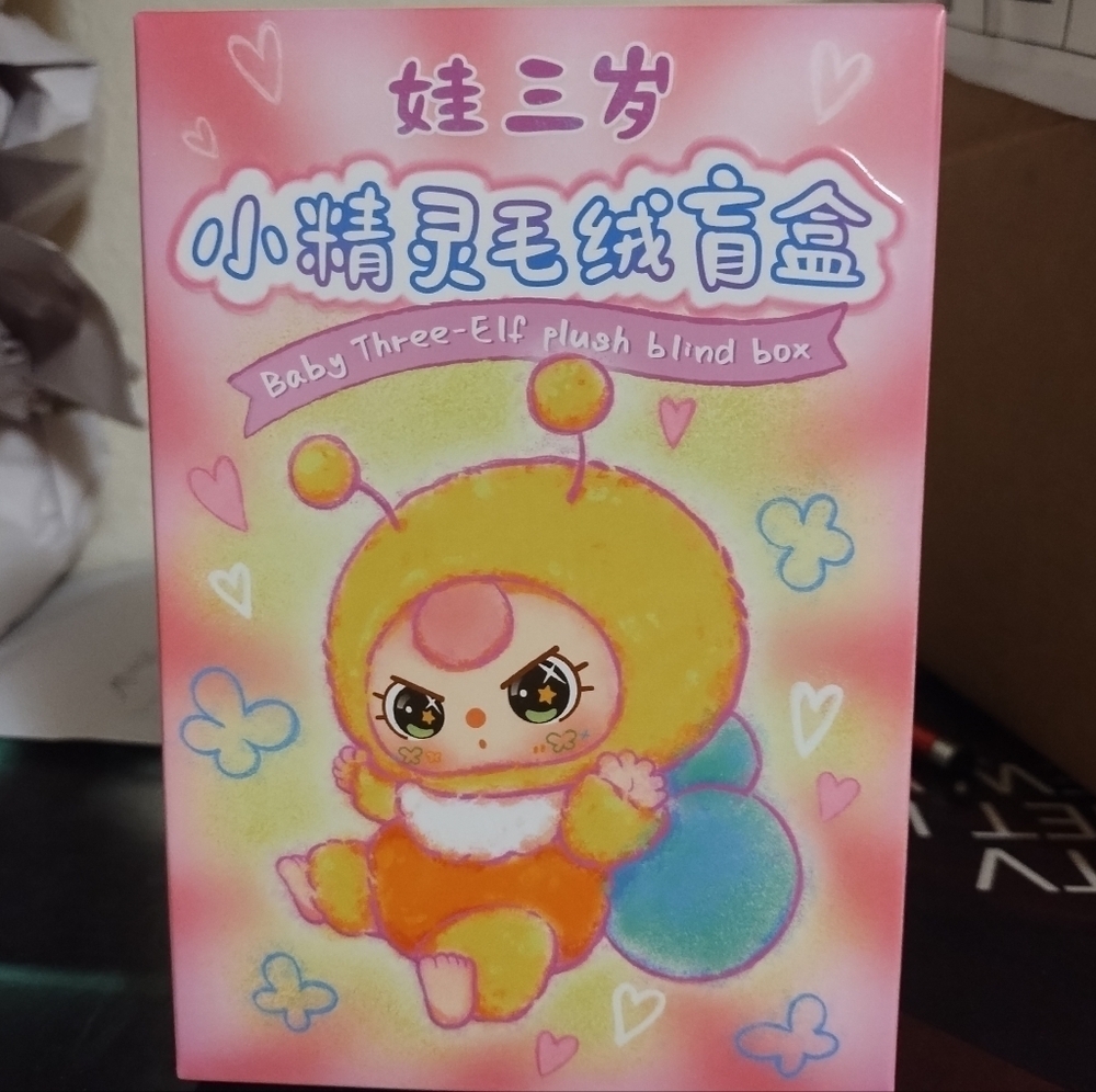 POP MART Baby Three-Elf Blind Box Plushie